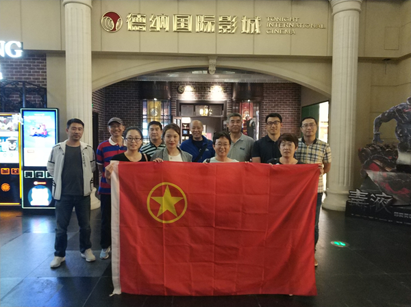 云顶集团·(中国大陆)唯一官方网站