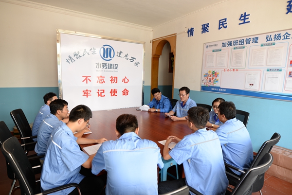 云顶集团·(中国大陆)唯一官方网站