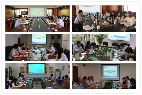 云顶集团·(中国大陆)唯一官方网站