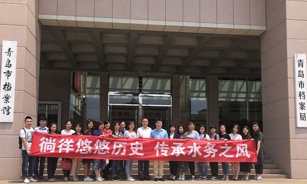 云顶集团·(中国大陆)唯一官方网站