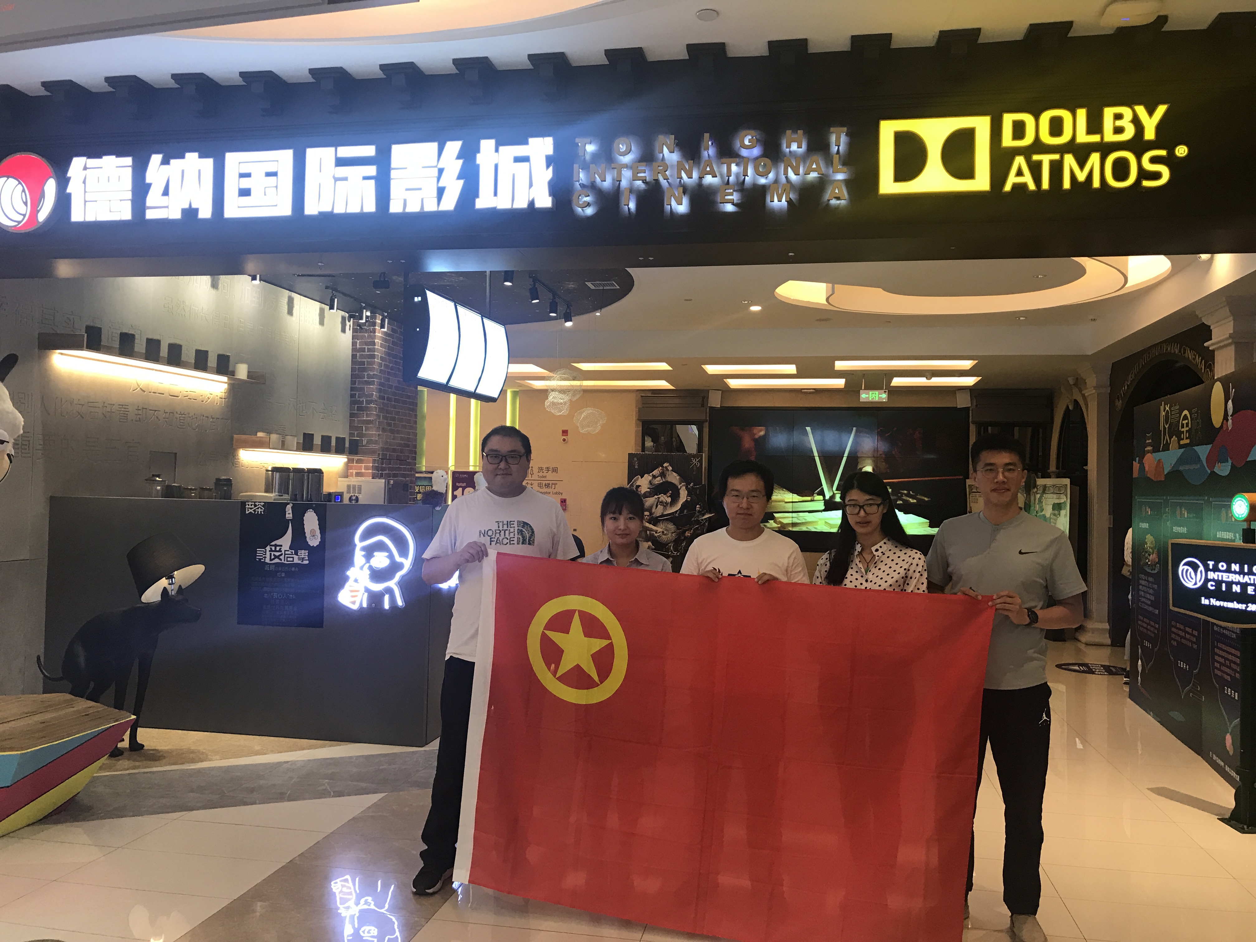 云顶集团·(中国大陆)唯一官方网站