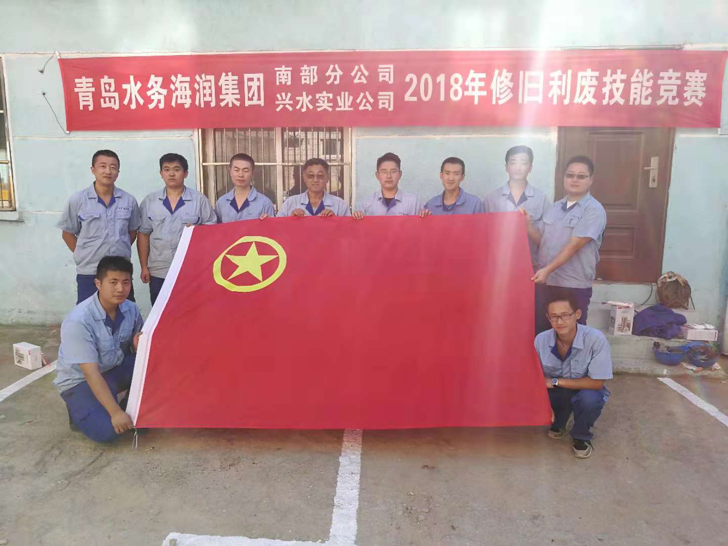 云顶集团·(中国大陆)唯一官方网站