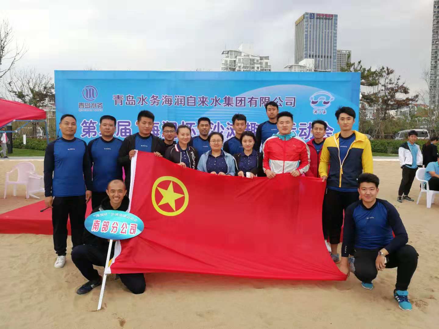 云顶集团·(中国大陆)唯一官方网站