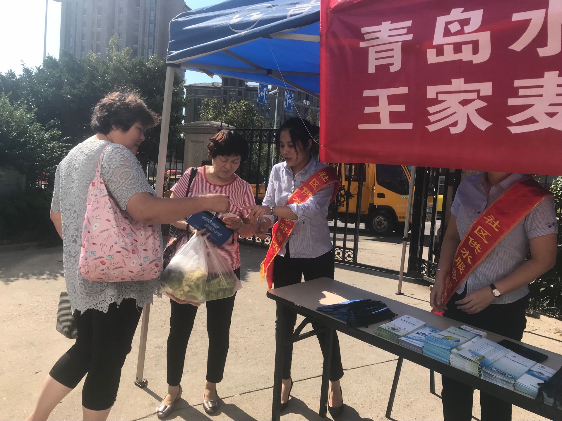 云顶集团·(中国大陆)唯一官方网站