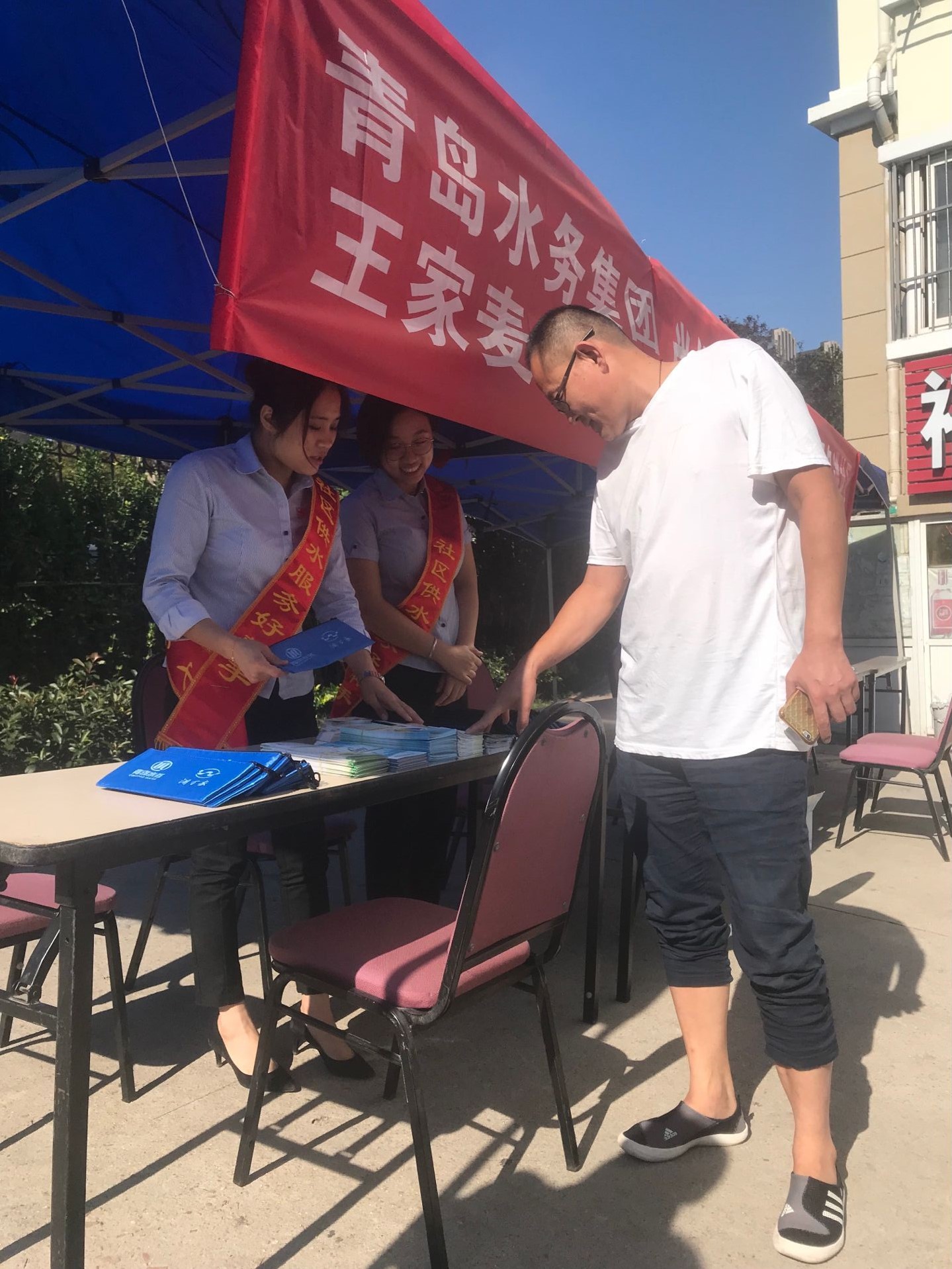云顶集团·(中国大陆)唯一官方网站