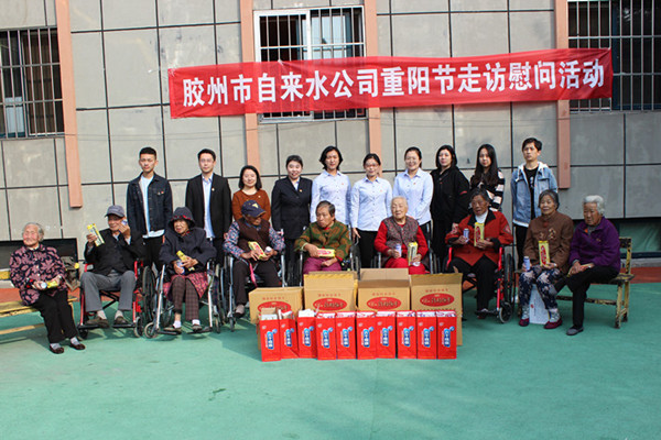 云顶集团·(中国大陆)唯一官方网站