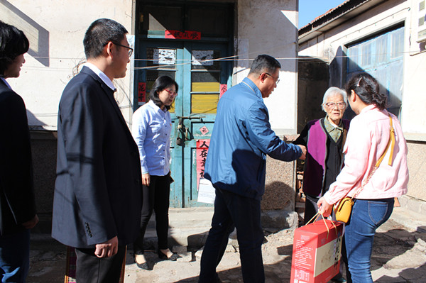 云顶集团·(中国大陆)唯一官方网站