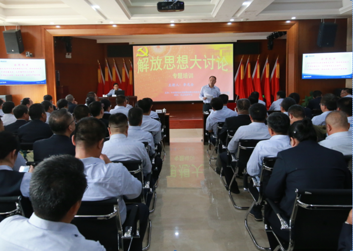 云顶集团·(中国大陆)唯一官方网站