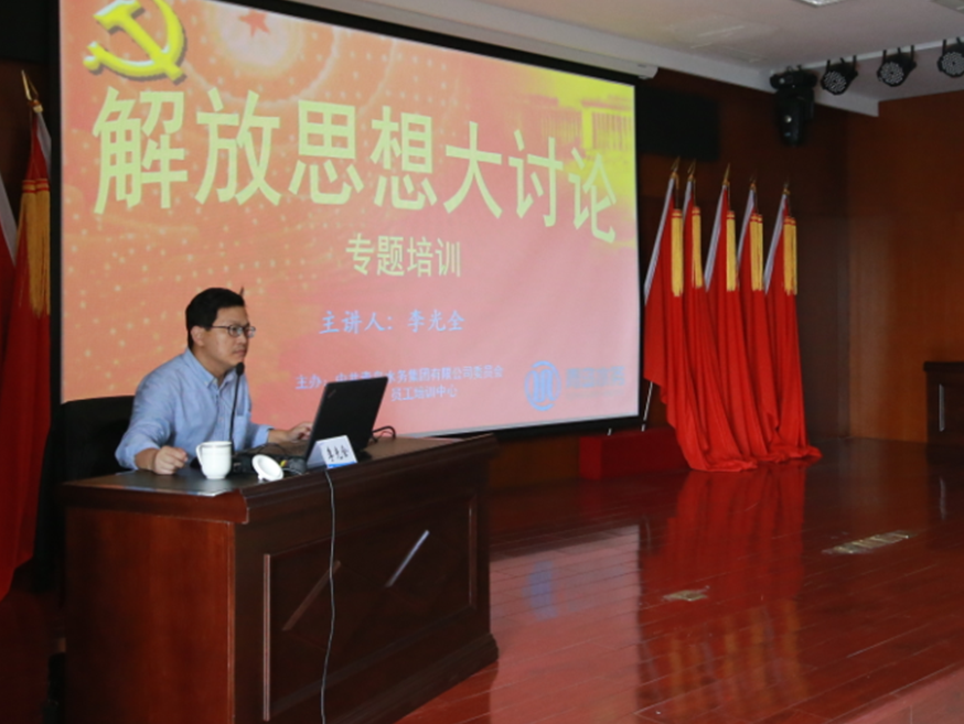 云顶集团·(中国大陆)唯一官方网站