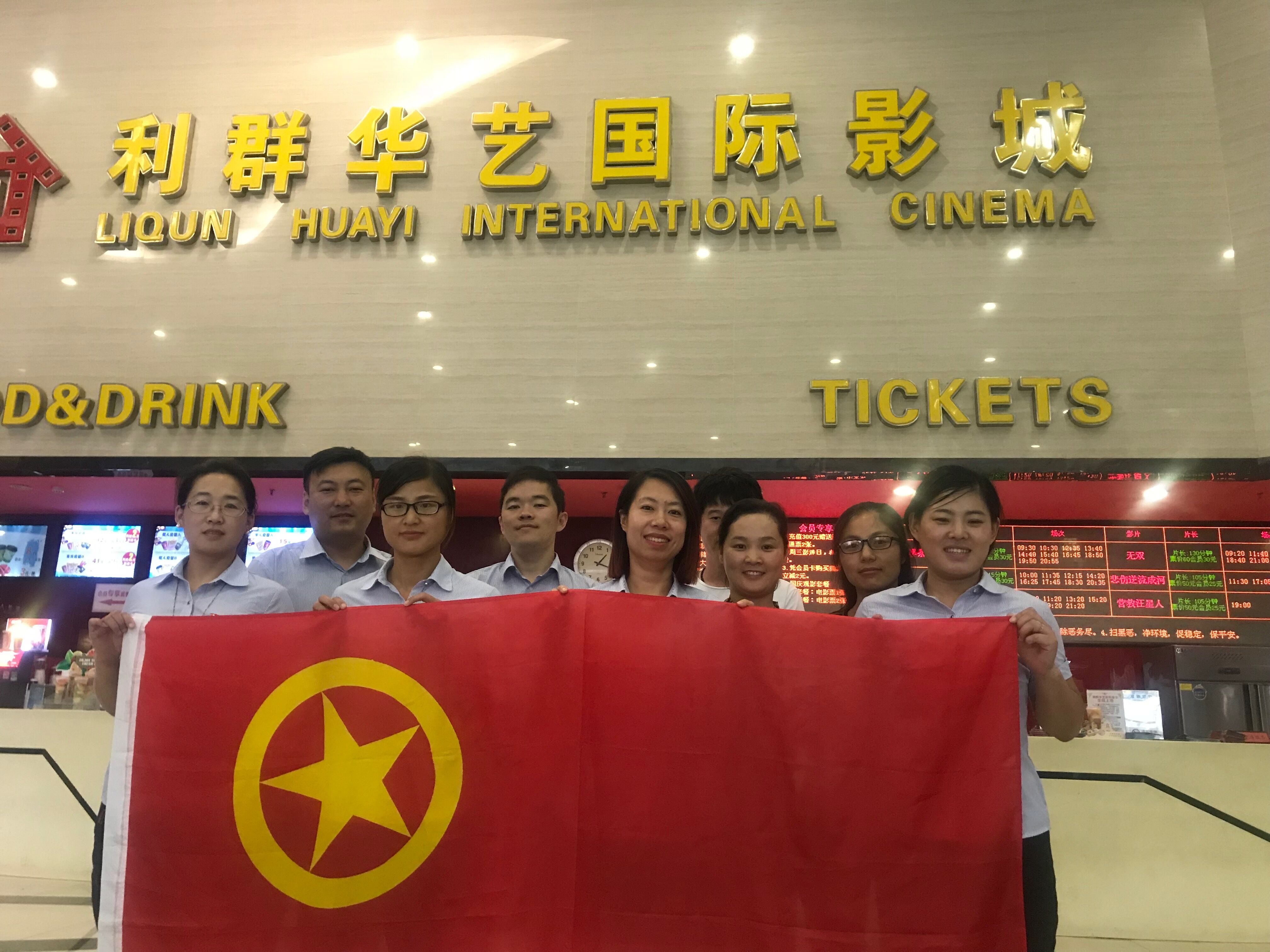 云顶集团·(中国大陆)唯一官方网站