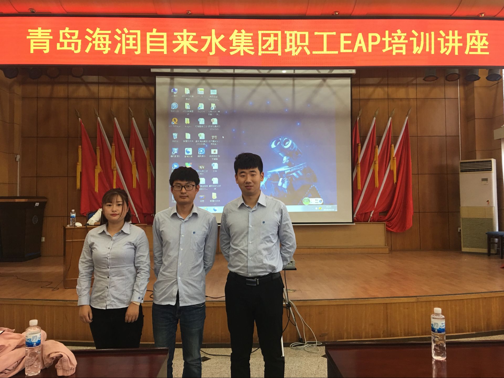 云顶集团·(中国大陆)唯一官方网站
