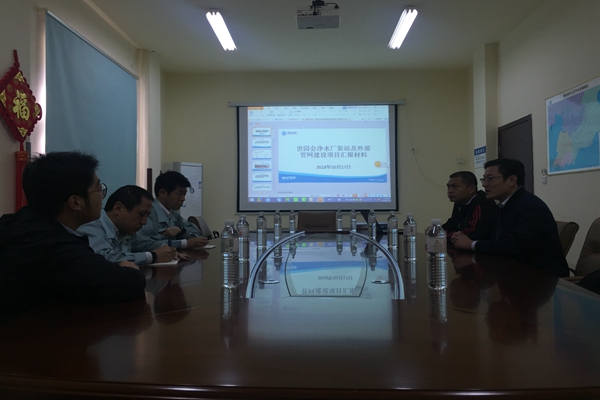 云顶集团·(中国大陆)唯一官方网站