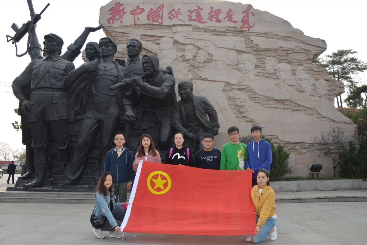 云顶集团·(中国大陆)唯一官方网站
