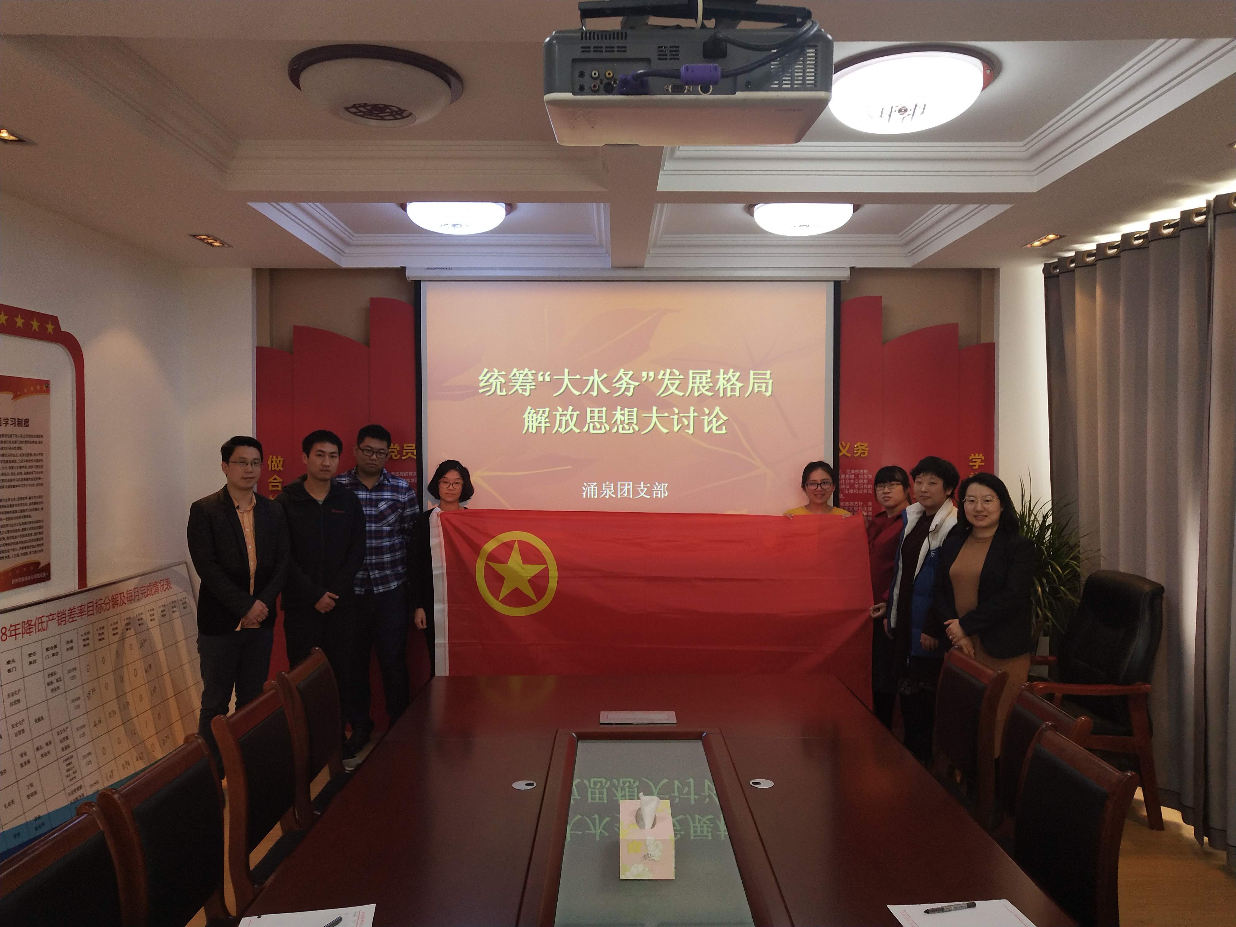 云顶集团·(中国大陆)唯一官方网站