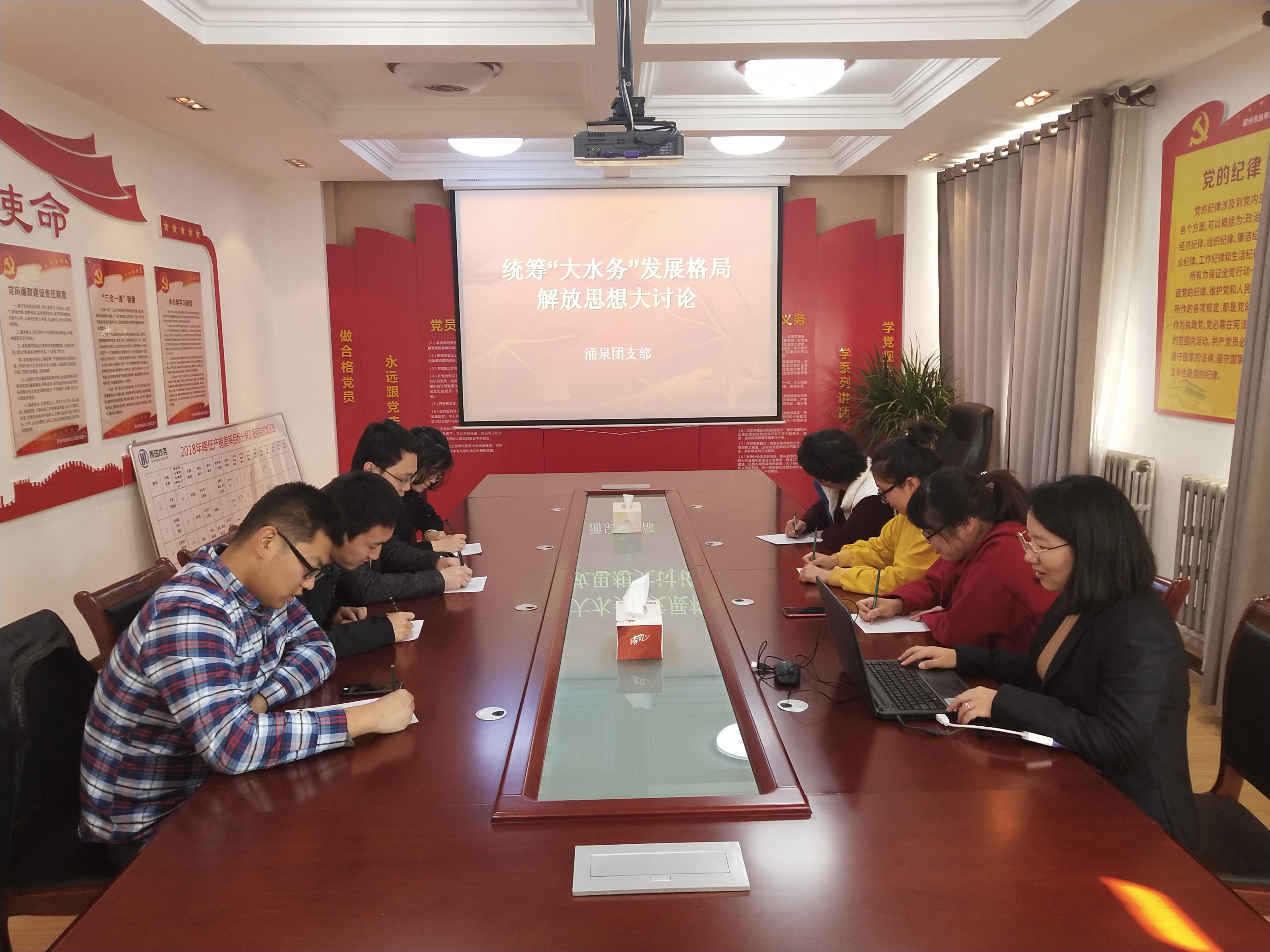 云顶集团·(中国大陆)唯一官方网站