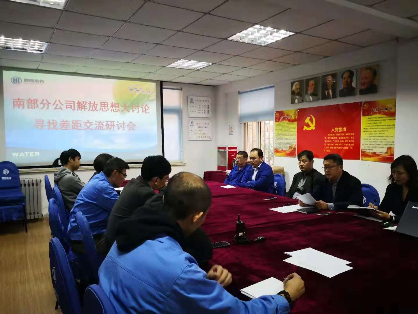云顶集团·(中国大陆)唯一官方网站