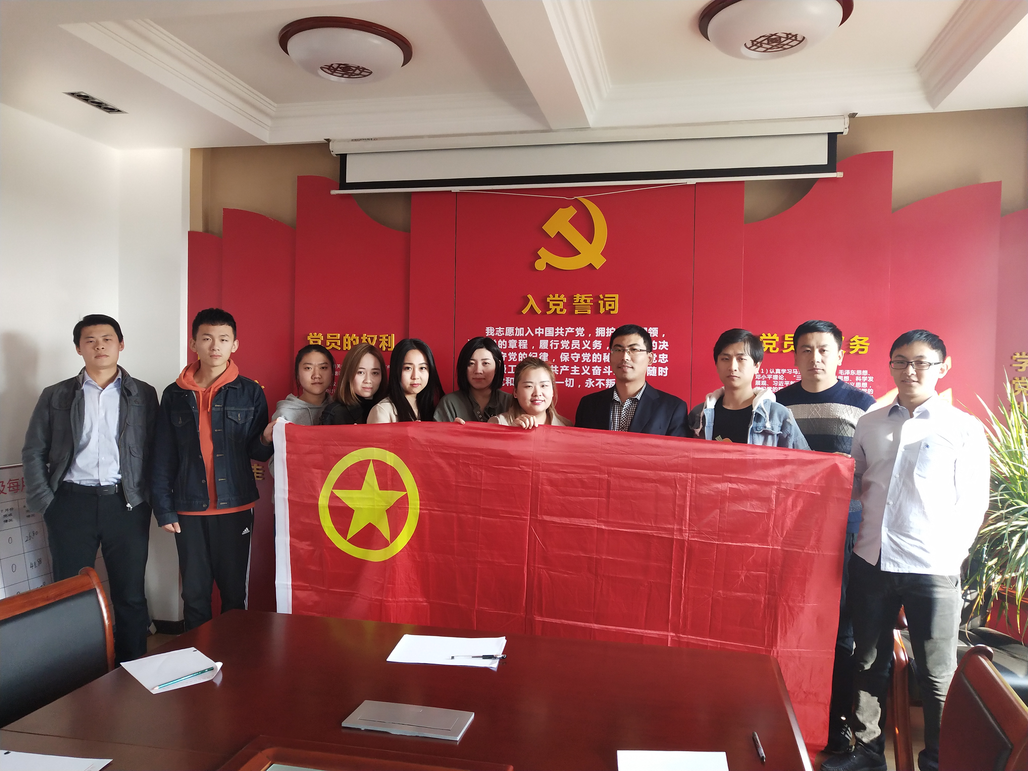 云顶集团·(中国大陆)唯一官方网站