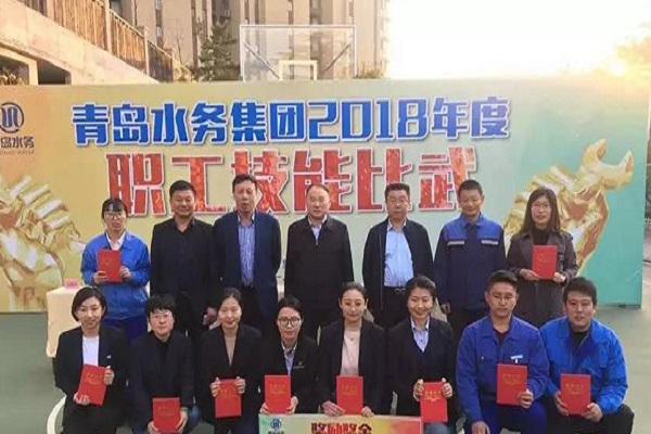 云顶集团·(中国大陆)唯一官方网站