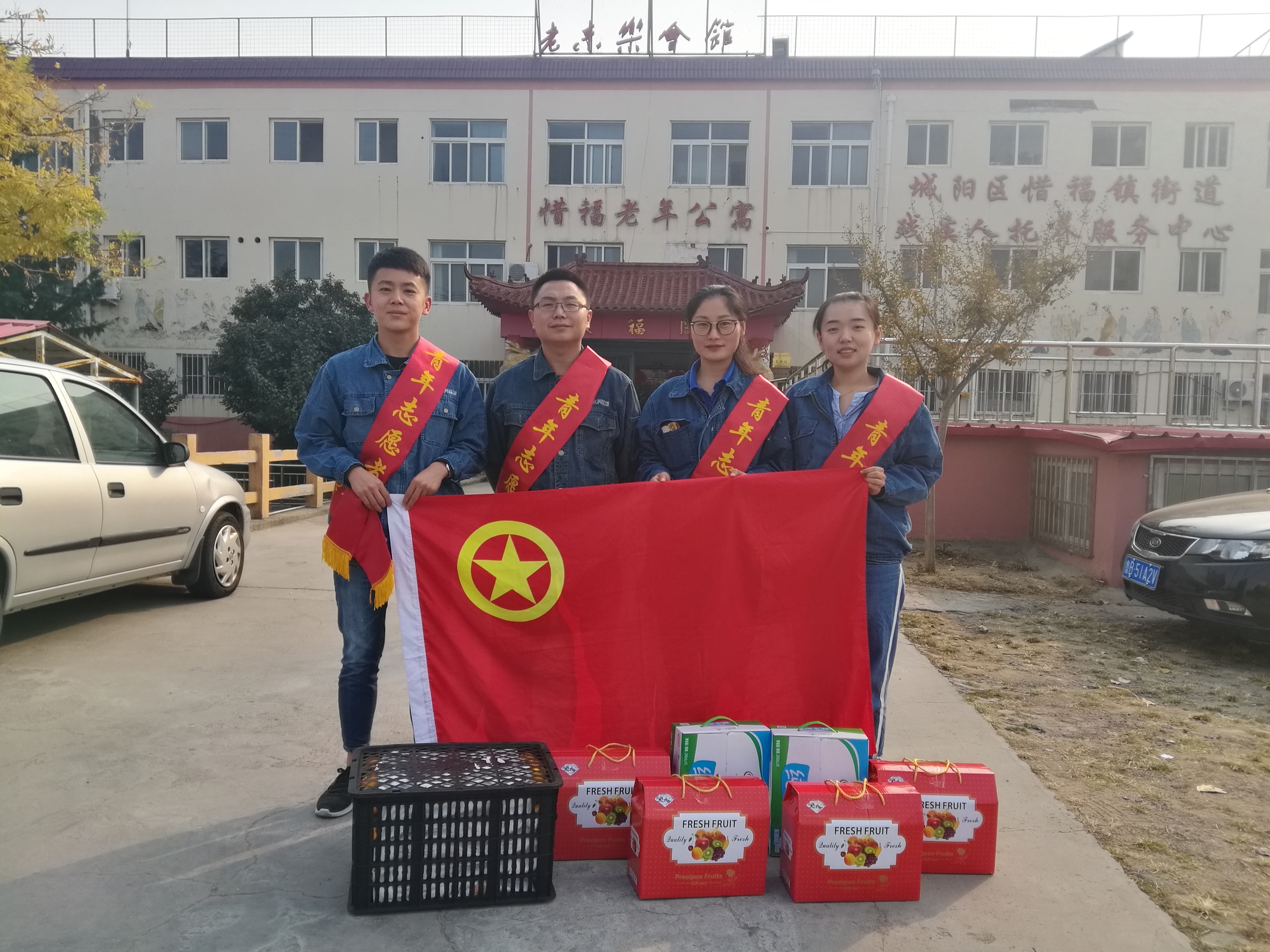 云顶集团·(中国大陆)唯一官方网站