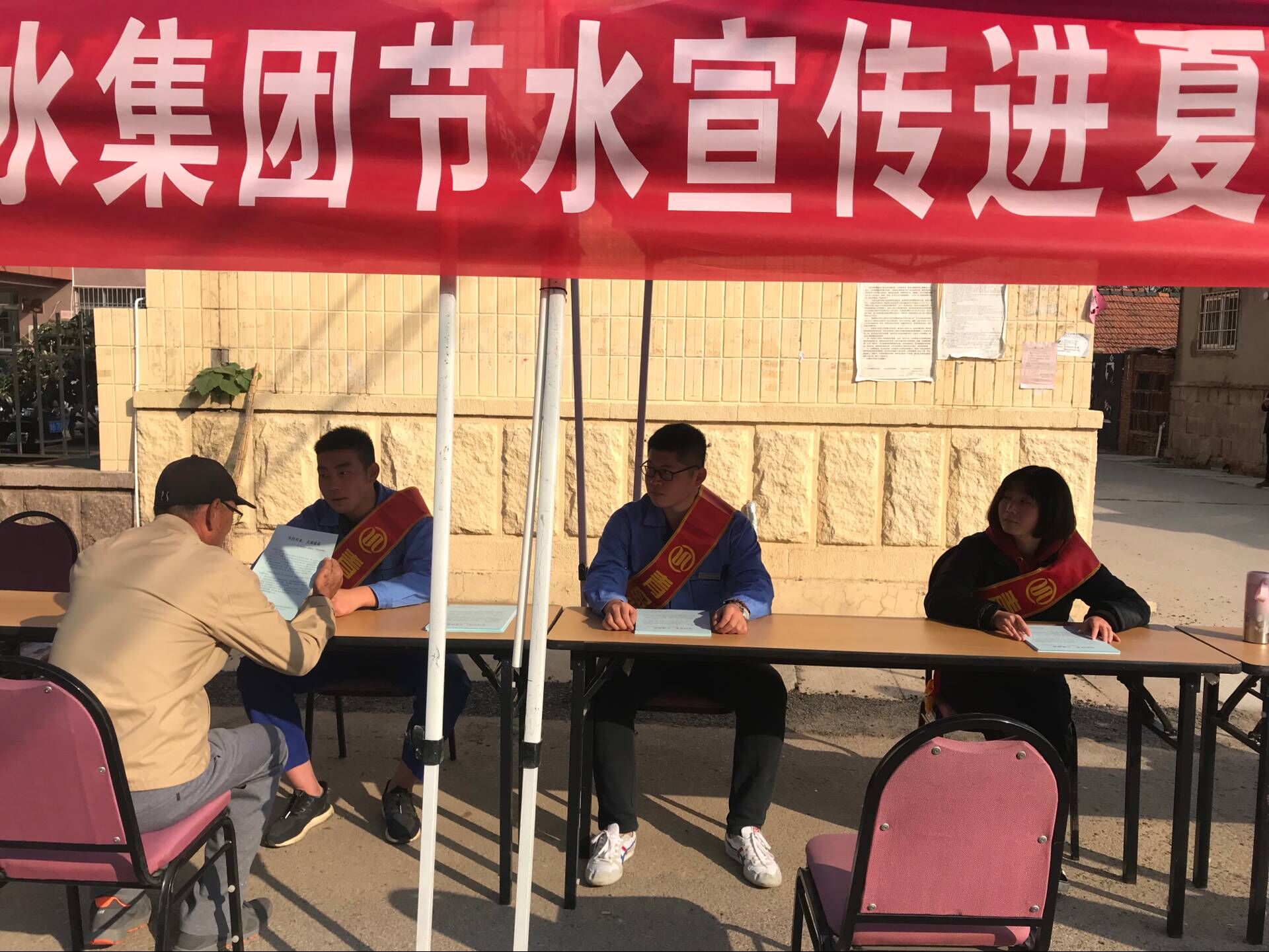 云顶集团·(中国大陆)唯一官方网站