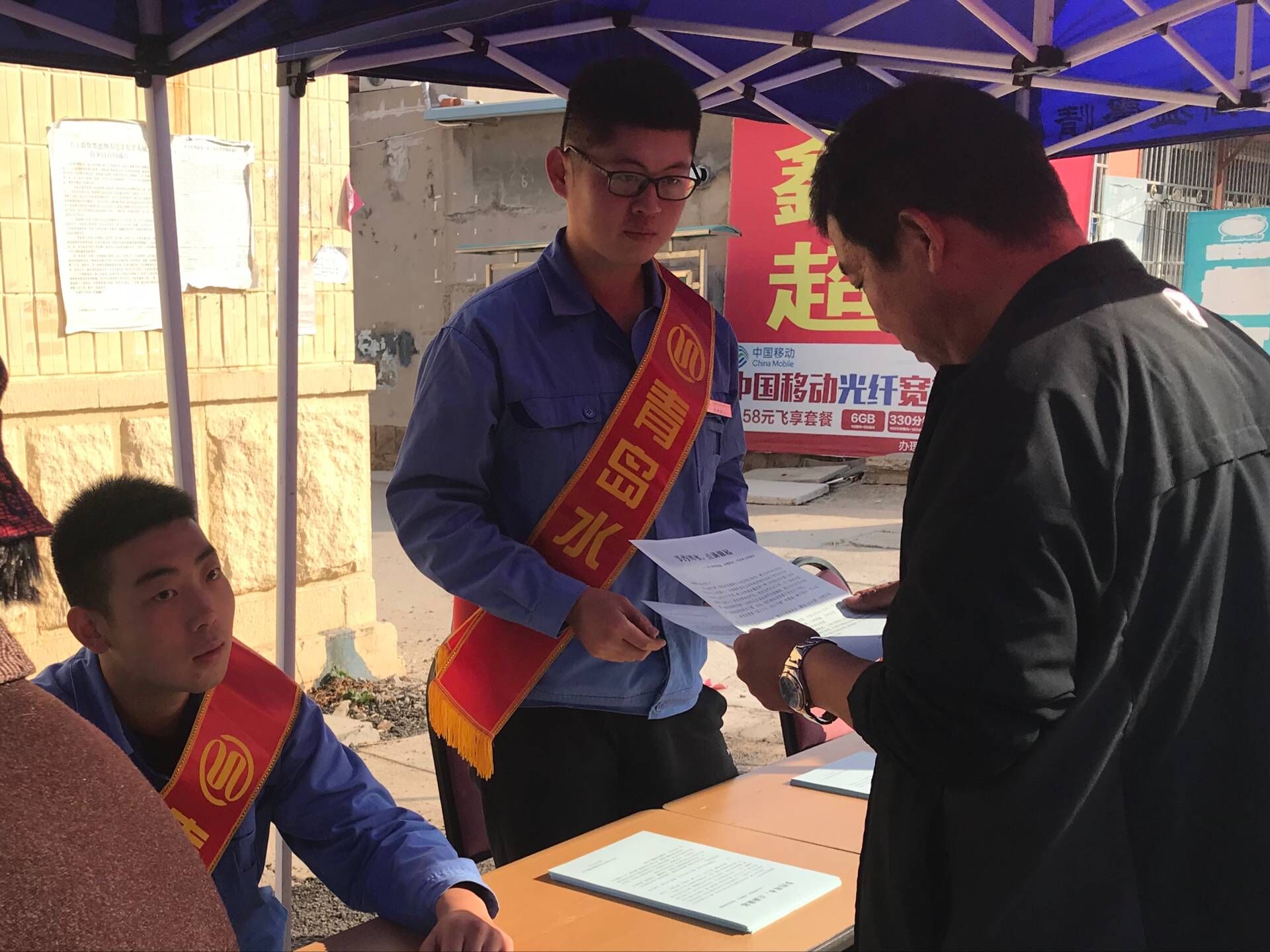云顶集团·(中国大陆)唯一官方网站