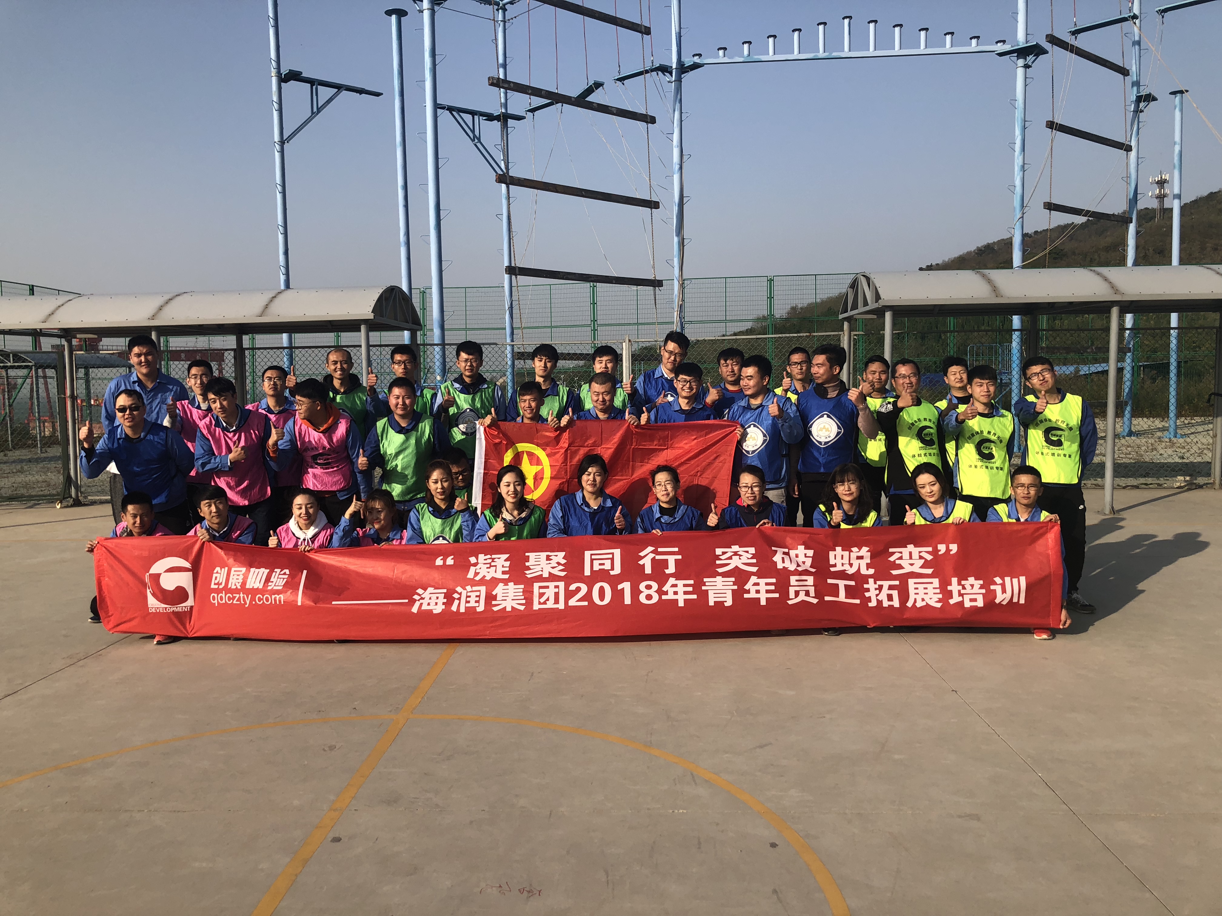 云顶集团·(中国大陆)唯一官方网站