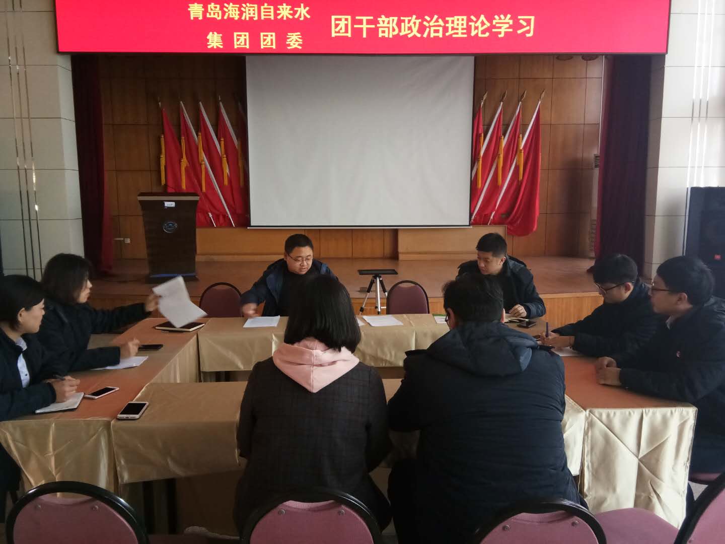 云顶集团·(中国大陆)唯一官方网站