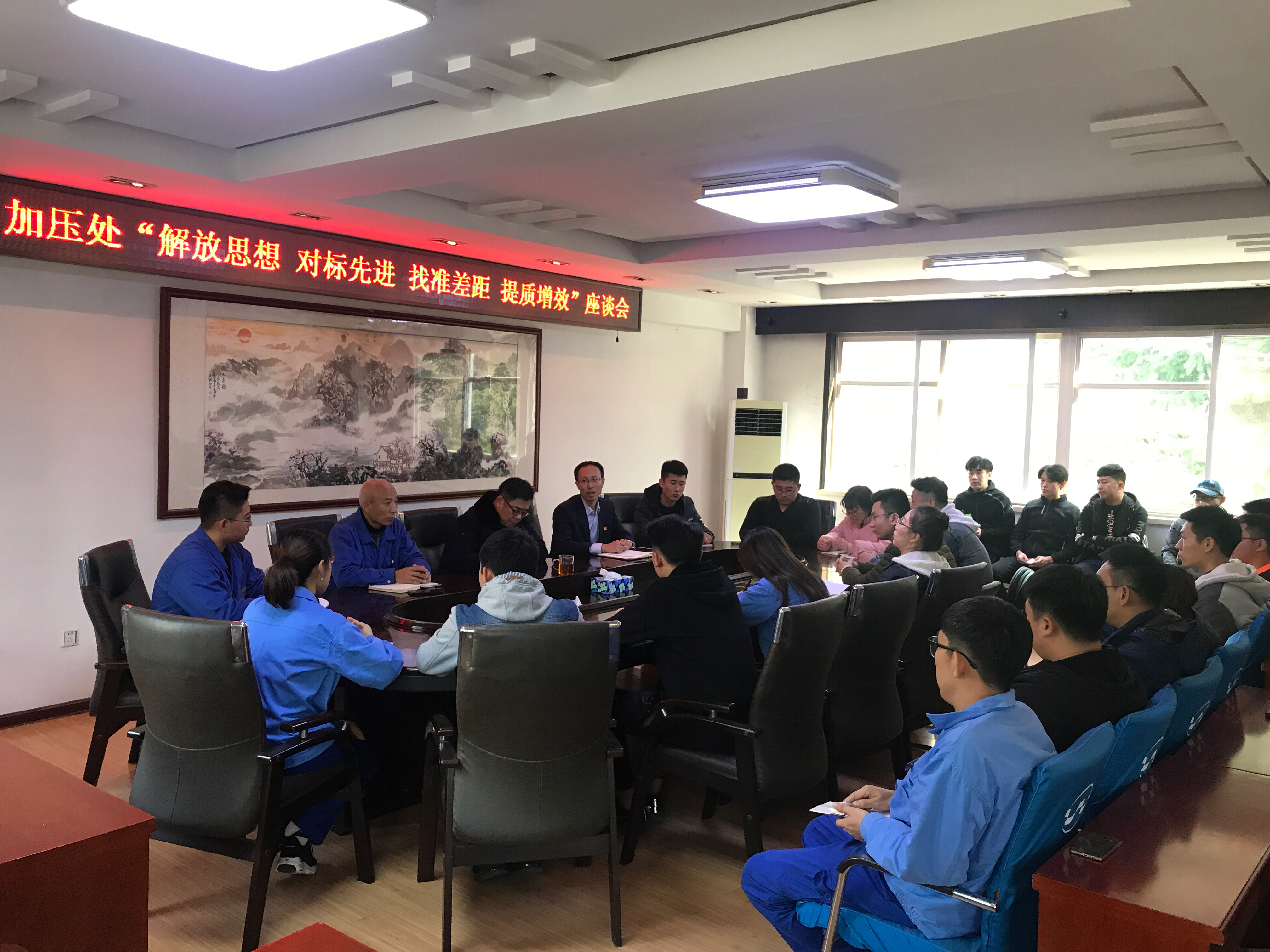 云顶集团·(中国大陆)唯一官方网站