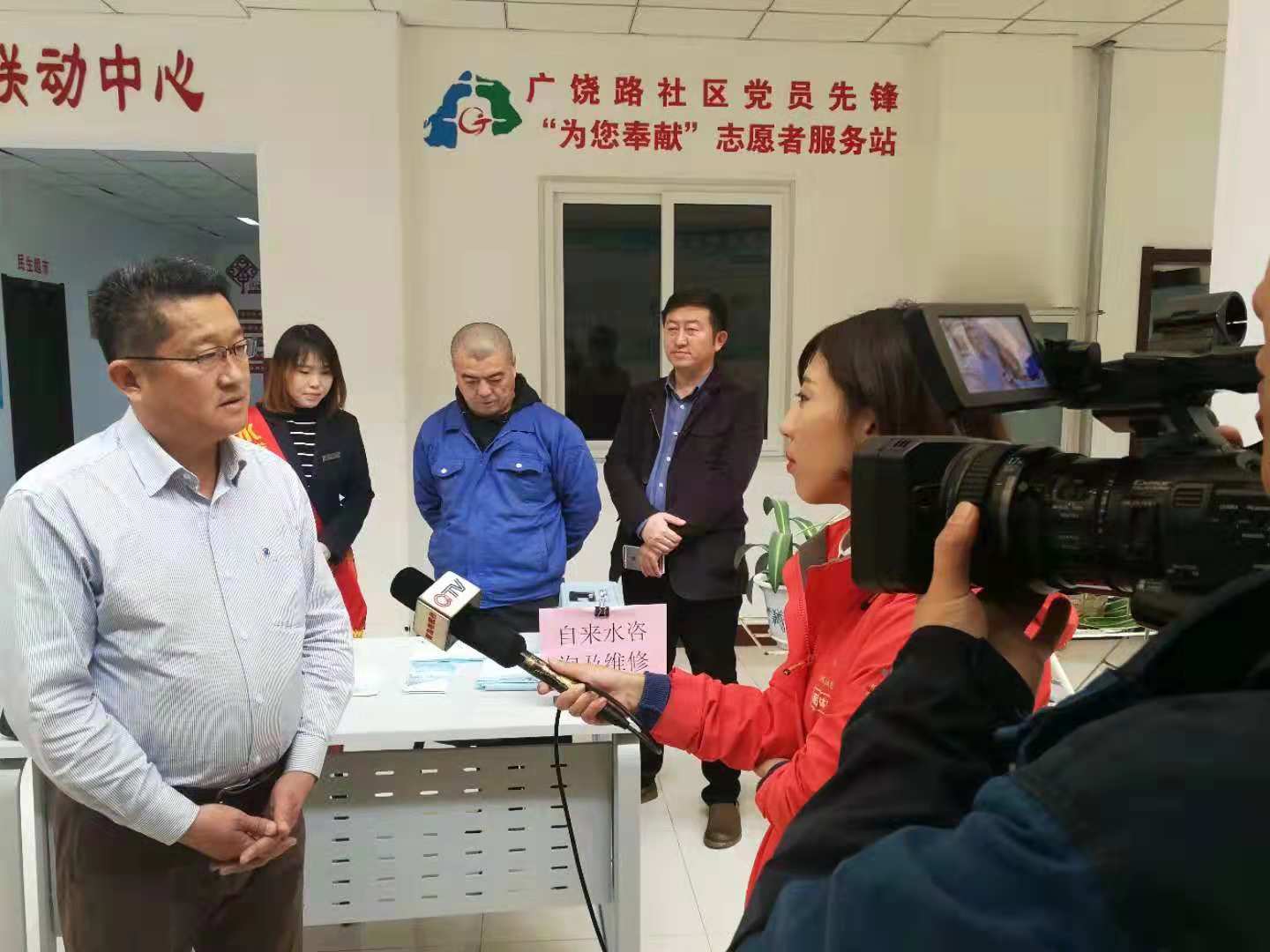 云顶集团·(中国大陆)唯一官方网站