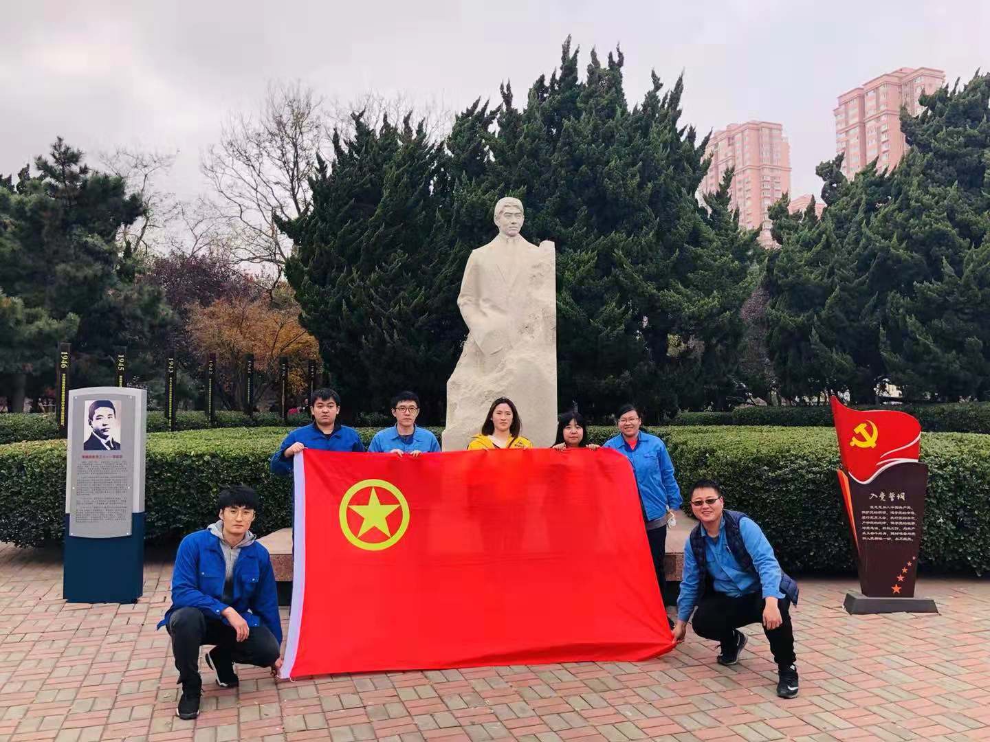 云顶集团·(中国大陆)唯一官方网站