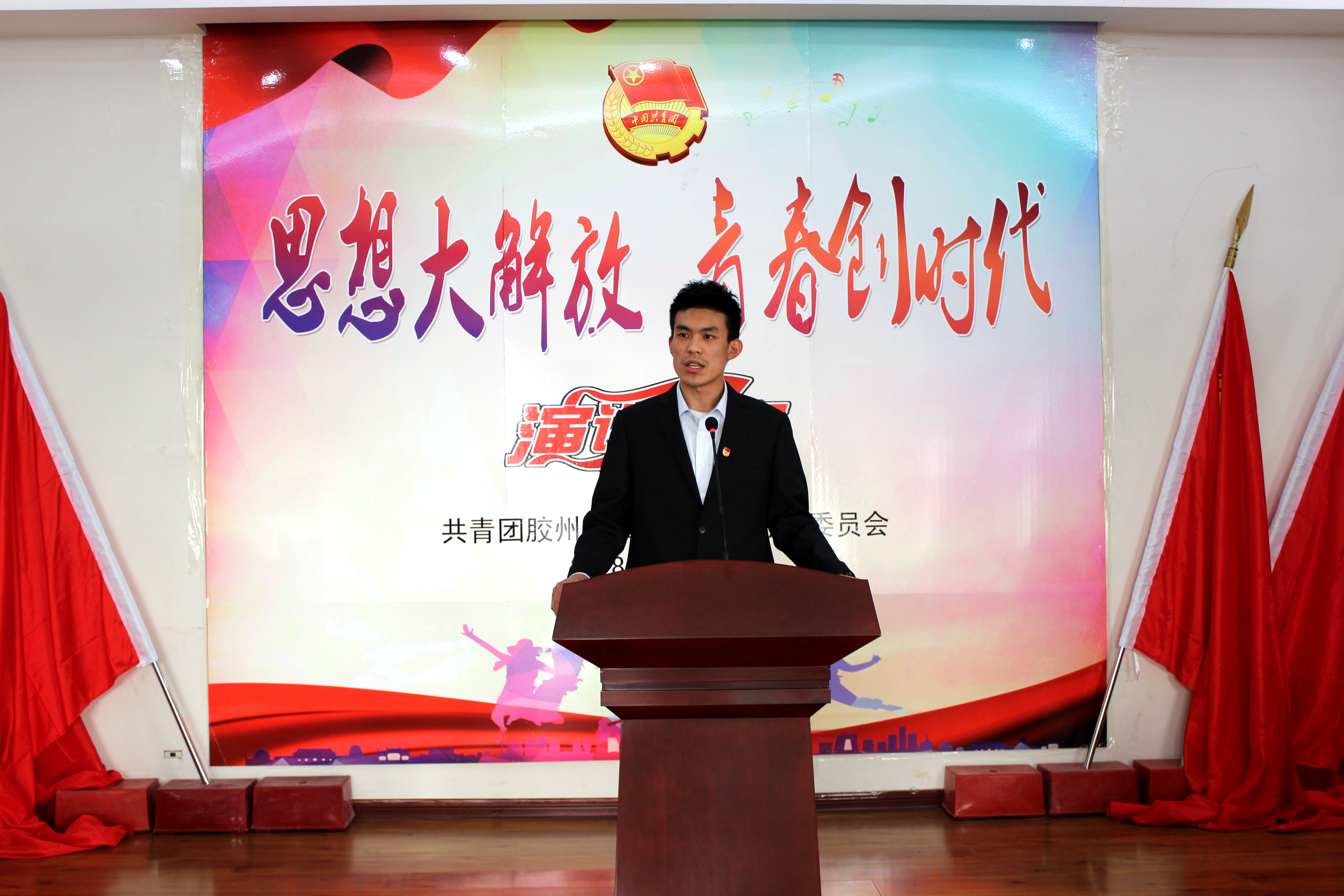 云顶集团·(中国大陆)唯一官方网站