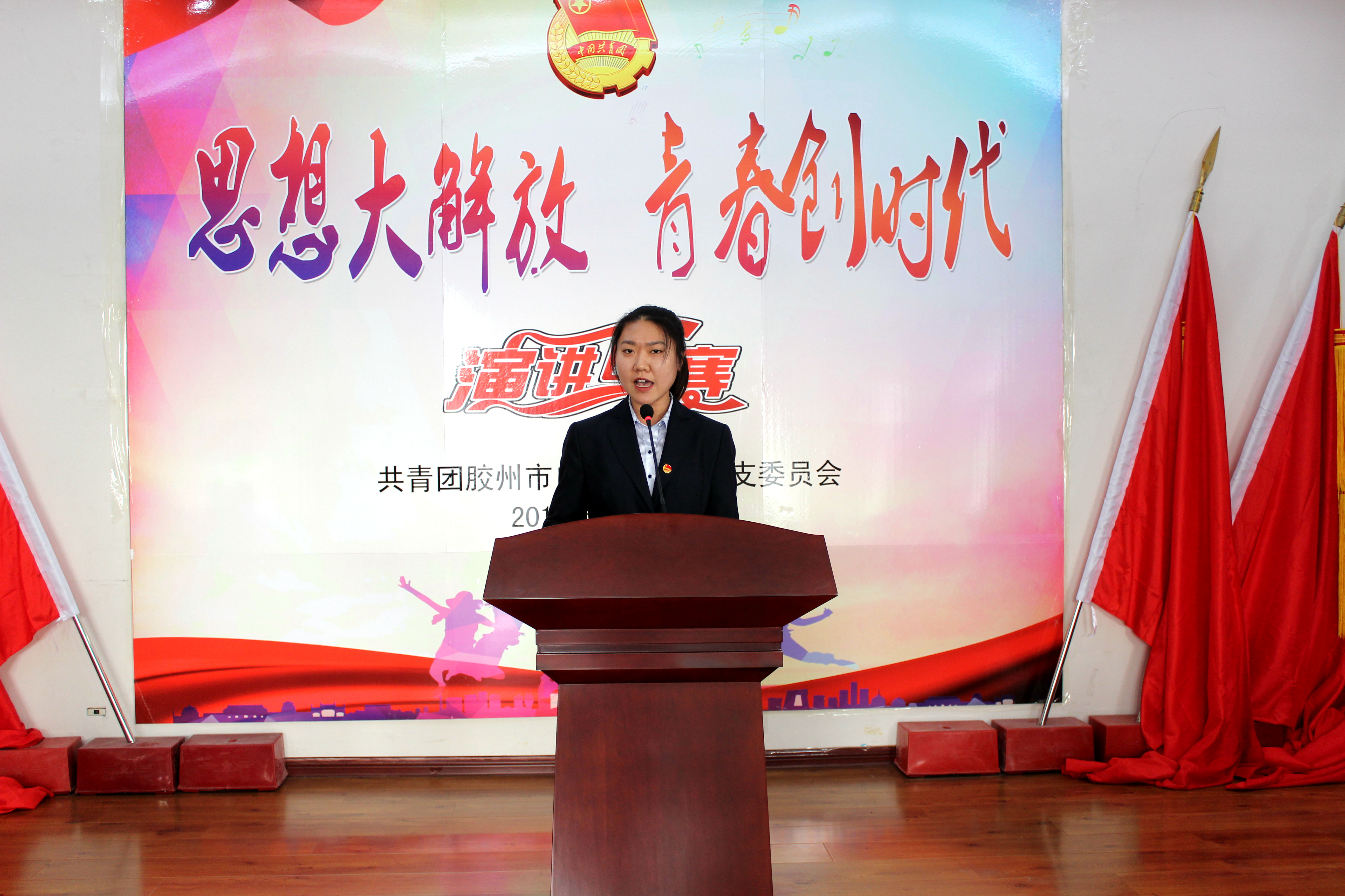 云顶集团·(中国大陆)唯一官方网站