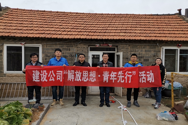 云顶集团·(中国大陆)唯一官方网站