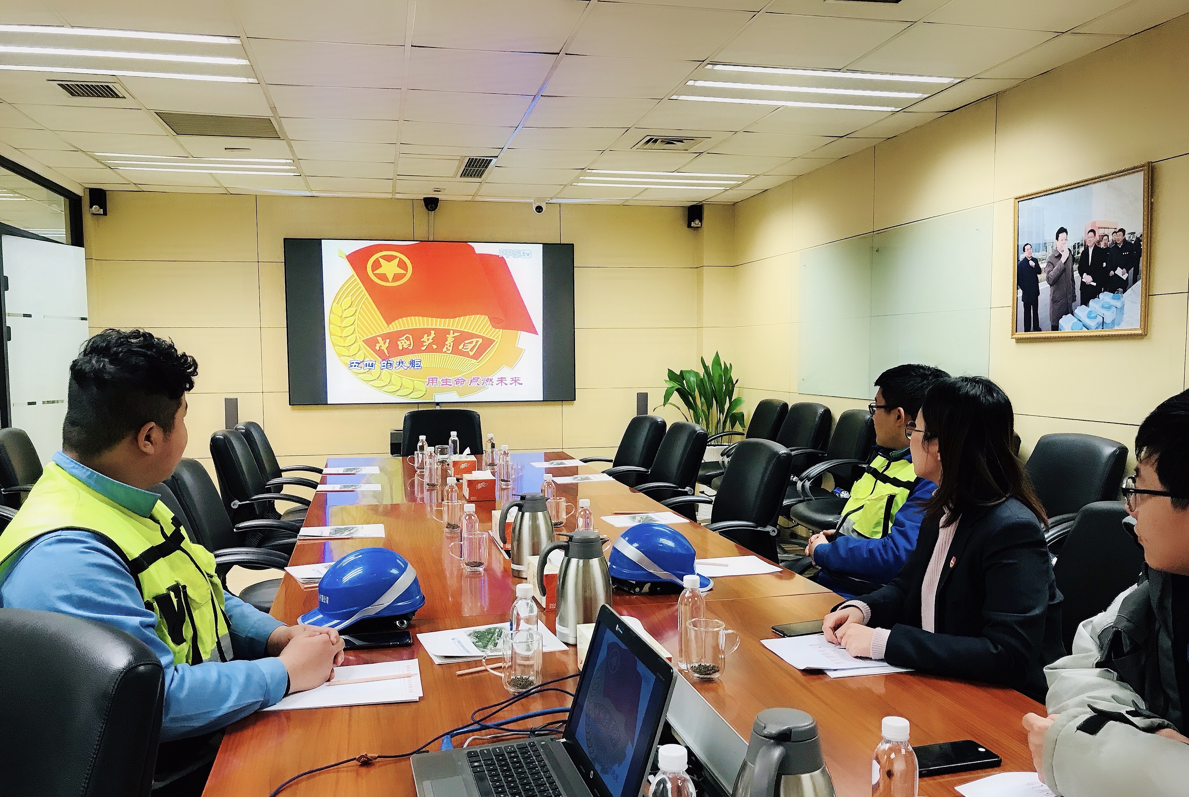 云顶集团·(中国大陆)唯一官方网站