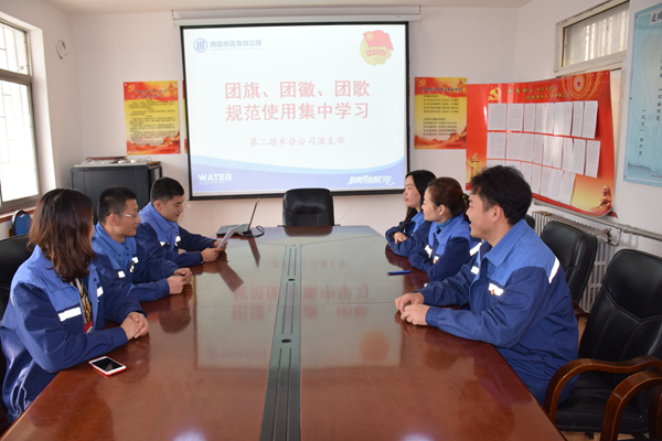 云顶集团·(中国大陆)唯一官方网站
