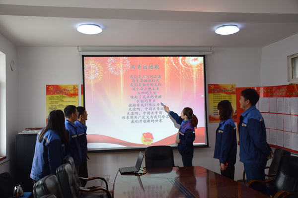 云顶集团·(中国大陆)唯一官方网站
