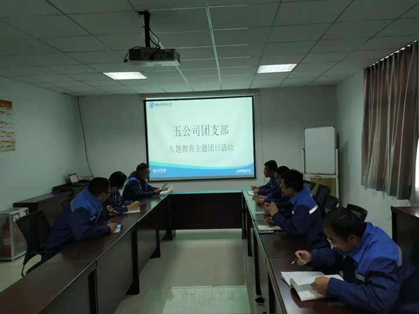 云顶集团·(中国大陆)唯一官方网站