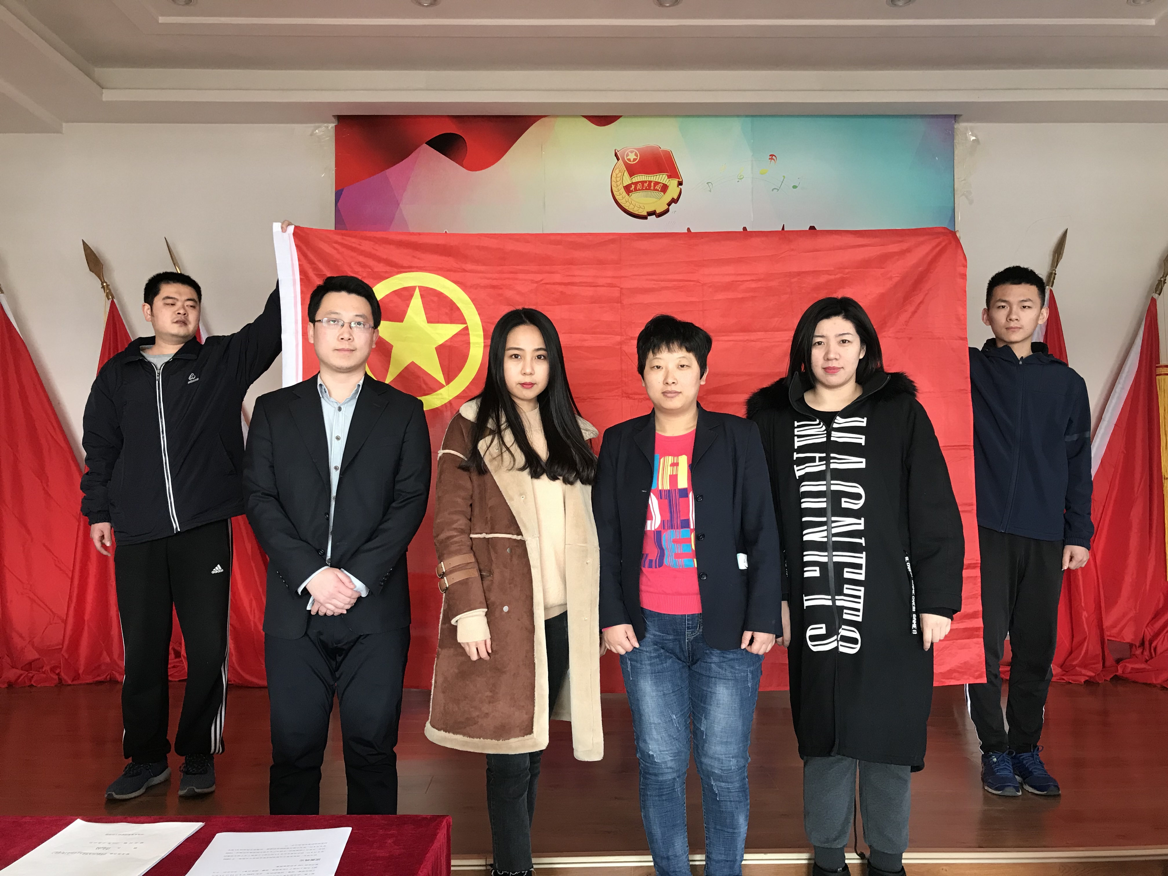 云顶集团·(中国大陆)唯一官方网站