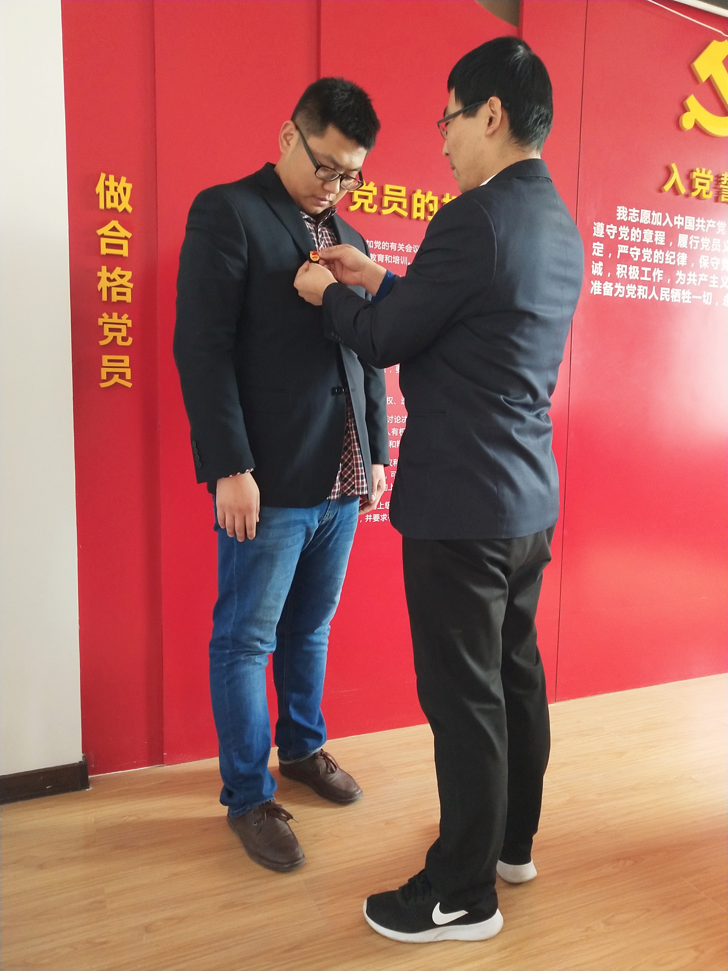 云顶集团·(中国大陆)唯一官方网站