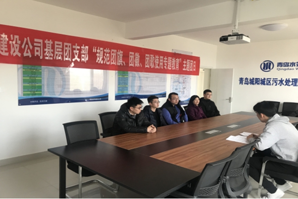 云顶集团·(中国大陆)唯一官方网站