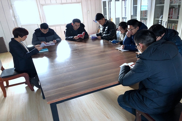 云顶集团·(中国大陆)唯一官方网站