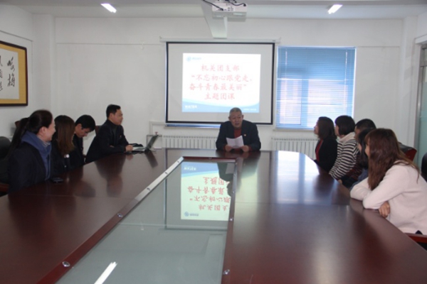 云顶集团·(中国大陆)唯一官方网站
