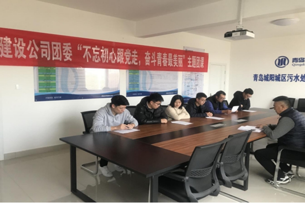 云顶集团·(中国大陆)唯一官方网站