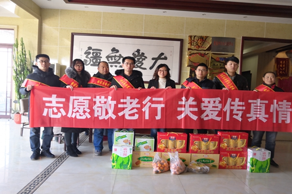 云顶集团·(中国大陆)唯一官方网站