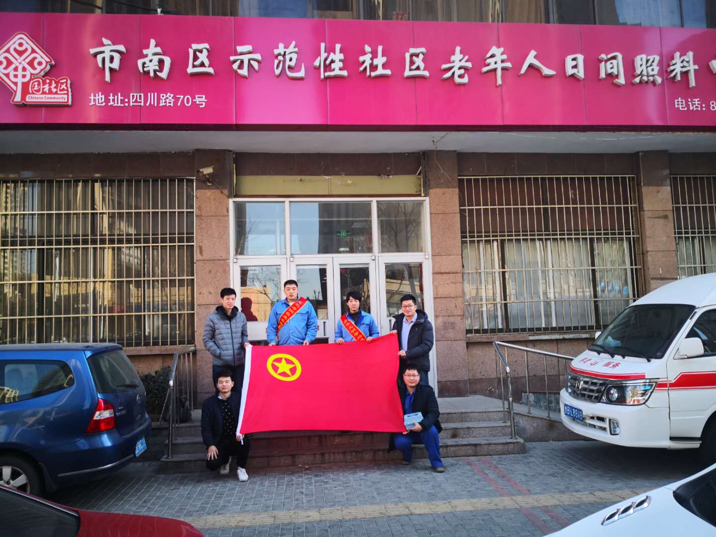云顶集团·(中国大陆)唯一官方网站