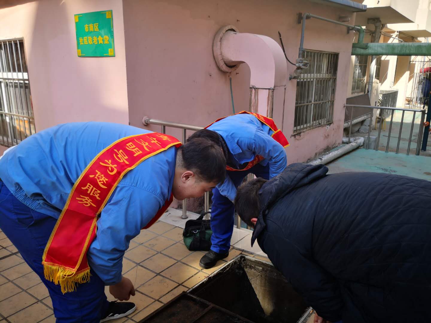 云顶集团·(中国大陆)唯一官方网站