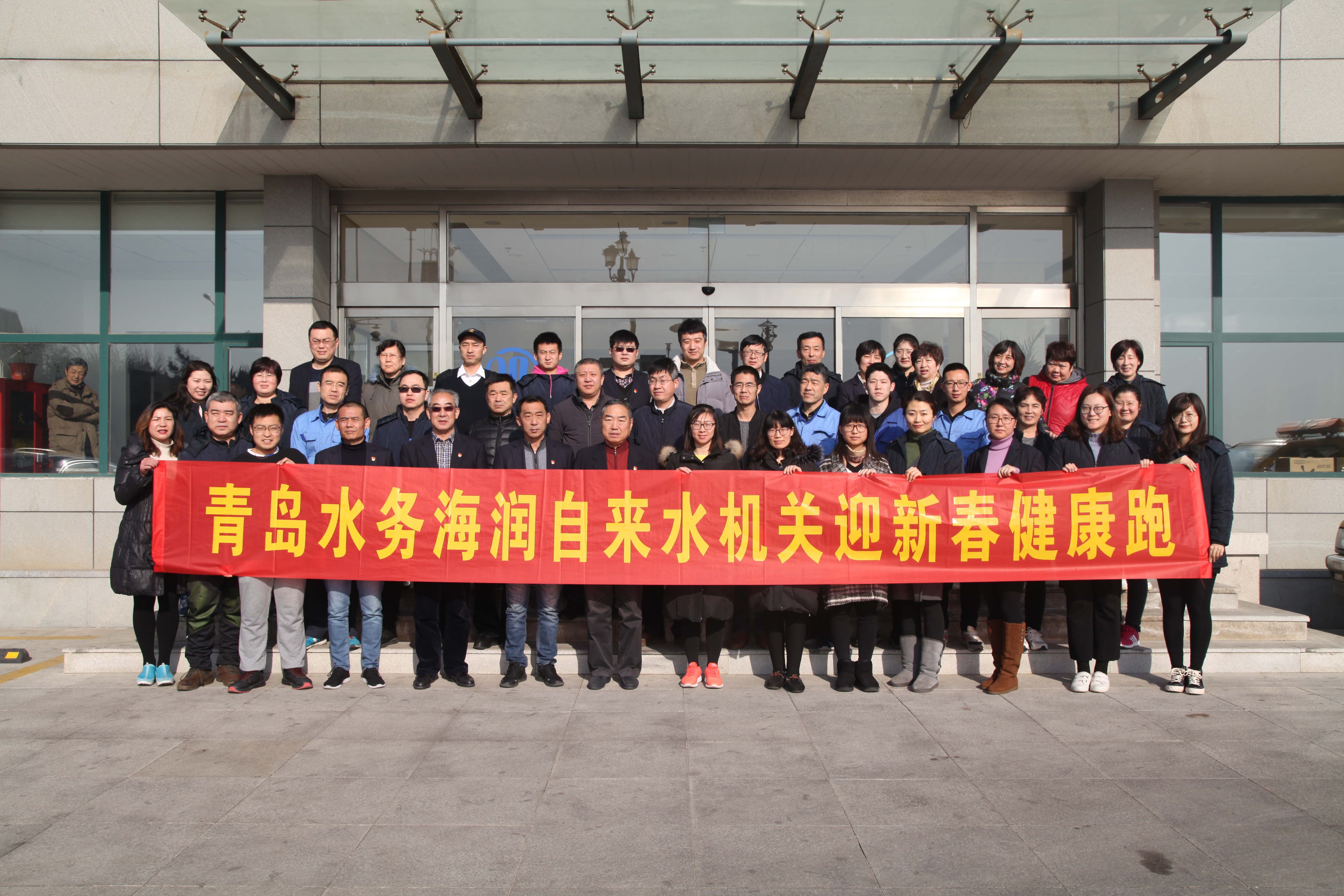 云顶集团·(中国大陆)唯一官方网站