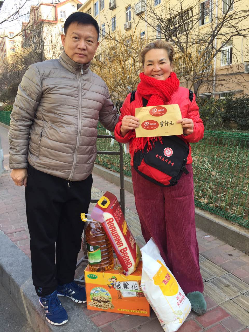 云顶集团·(中国大陆)唯一官方网站