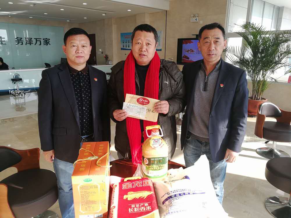 云顶集团·(中国大陆)唯一官方网站