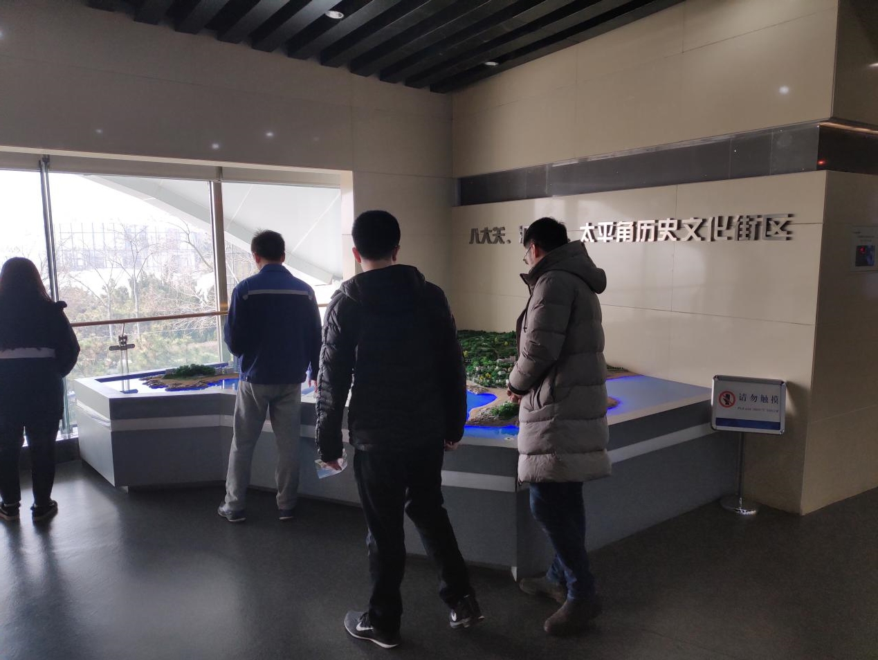云顶集团·(中国大陆)唯一官方网站